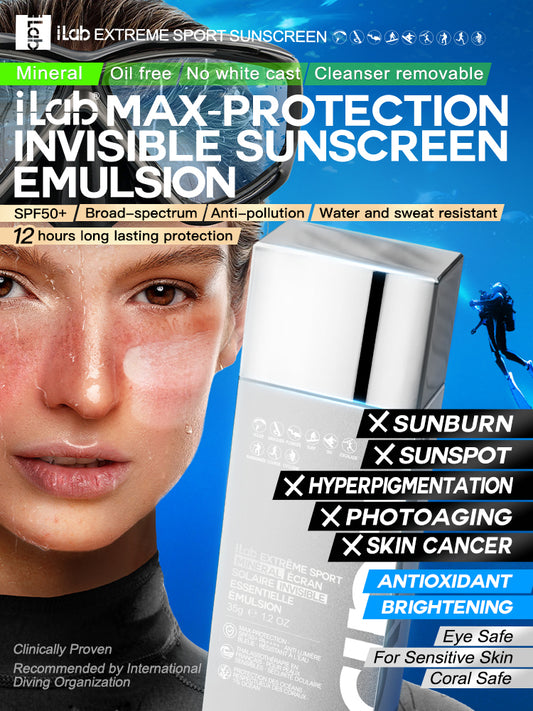 iLab Extreme Sports Shield Protecting Emulsion SPF50+ PA++++ 35g