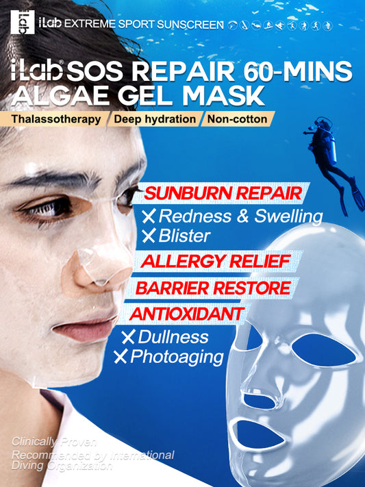 iLab Extreme Sport SOS Repair Algae Gel Mask